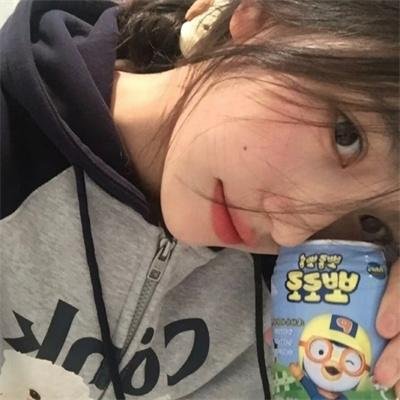 美洲豹女儿